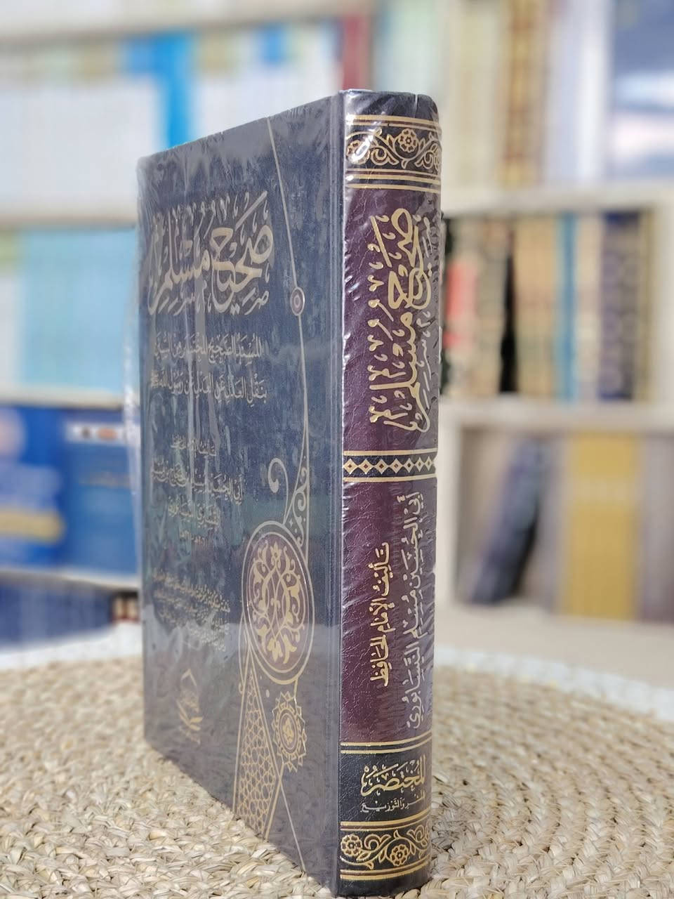 توفرت مجموعة كتب
بعلم الحديث النبوي الشريف ودراسة
بمكتبة ابن الأثير
يوجد توصيل لكافة المحافظات
*********** واتساب
*********** واتساب
