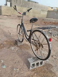 باسكل • فول مواصفات • نجف كوفه