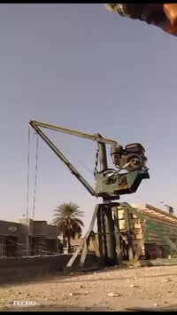 مواشي • بلكوت • الكوت