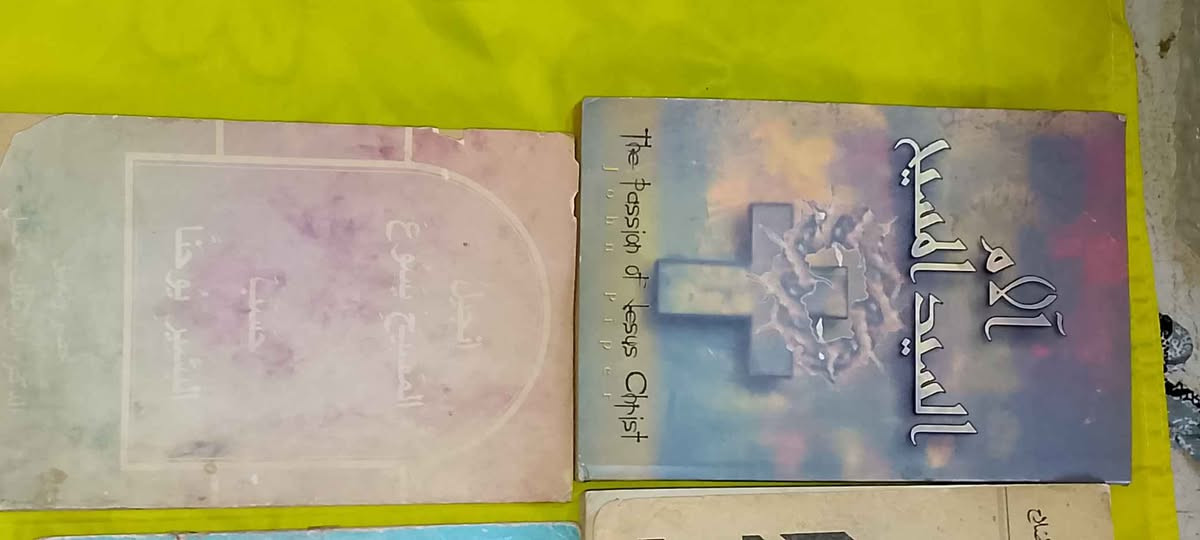 سلام عليكم كتب قديمه تخص المسيح 8كتب سعرهم 50كلهم الي مهتم يتفضل خاص مكاني بغداد بغداد, العراق


**إذا كنت صاحب هذا الإعلان وتريد حذفه لأي سبب، رجاءا أرسل رسالة إلى الدعم الفني**