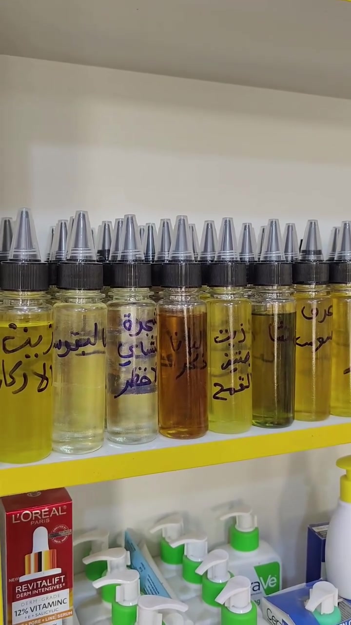 يا كل الهلا بيكم متابعين ومعصرة الزاملي                                  اليوم وبتاريخ 2026.5.24 وفرنالكم كل الزيوت الطبيعية
البكر العصره الاولئ عالبارد بدون تكرار 💯🥰
مركز الزاملي للعنايه بالبشره والجسم والشعر 
1. زيت الزيتون البكر العصره الاولئ عالبارد 
2.زيت السمسم 
3.زيت الصبار 
4.زيت الخروع 
5.زيت الحبه السوداء 
6. زيت الحلبه 
7. زيت الميرميه 
8. زيت المستكي 
9. زيت بذور الكتان 
10.زيت بذور القرع 
11.زيت  الخزامئ 
12.زيت السرو
13.زيت الحناء 
14.زيت القطران 
15.زيت الاملج 
16.زيت النمل 
17.زيت السعد 
18.زيت لبان ذكر 
19.زيت الحنظل 
20.زيت الدارسين 
21.زيت المقل الأزرق 
22.زيت الجزر 
23.زيت الرشاد 
24.زيت الكثيراء 
25.زيت النعناع 
26.زيت خلطة الشعر 16زيت
27.زيت الجلسرين 
28.زيت قثاء البر
29.زيت الخوبه لحساسية المعده والحساسيه الجلديه
30.زيت الجلسرين
31. زيت الوز الحلو 
32.زيت الاركان 
33.زيت السدر
34.زيت شجرة الشاي
35.زيت جنين القمح 
36.زيت الوز المر
37.زيت الورد
38.زيت الكالبتوس 
39.ززيت عرق السوس
40.زيت البابونج 
وبقية الزيوت كلها متوفرة 
العنوان كوت قضاء الحي حي العصري مقابيل روعة الطفوله شارع الزهراء مقابيل المسبح المركز الشباب 
يوجد لدينا توصيل لكل المحافضات 
وتساب. ***********
 #زيت_الزيتون #زيوت_الشعر #العنايه_بشعر #العراق #بغداد #واسط #البصره #ديالئ
يا كل الهلا بيكم متابعين ومعصرة الزاملي                                  اليوم وبتاريخ 2026.5.24 وفرنالكم كل الزيوت الطبيعية

