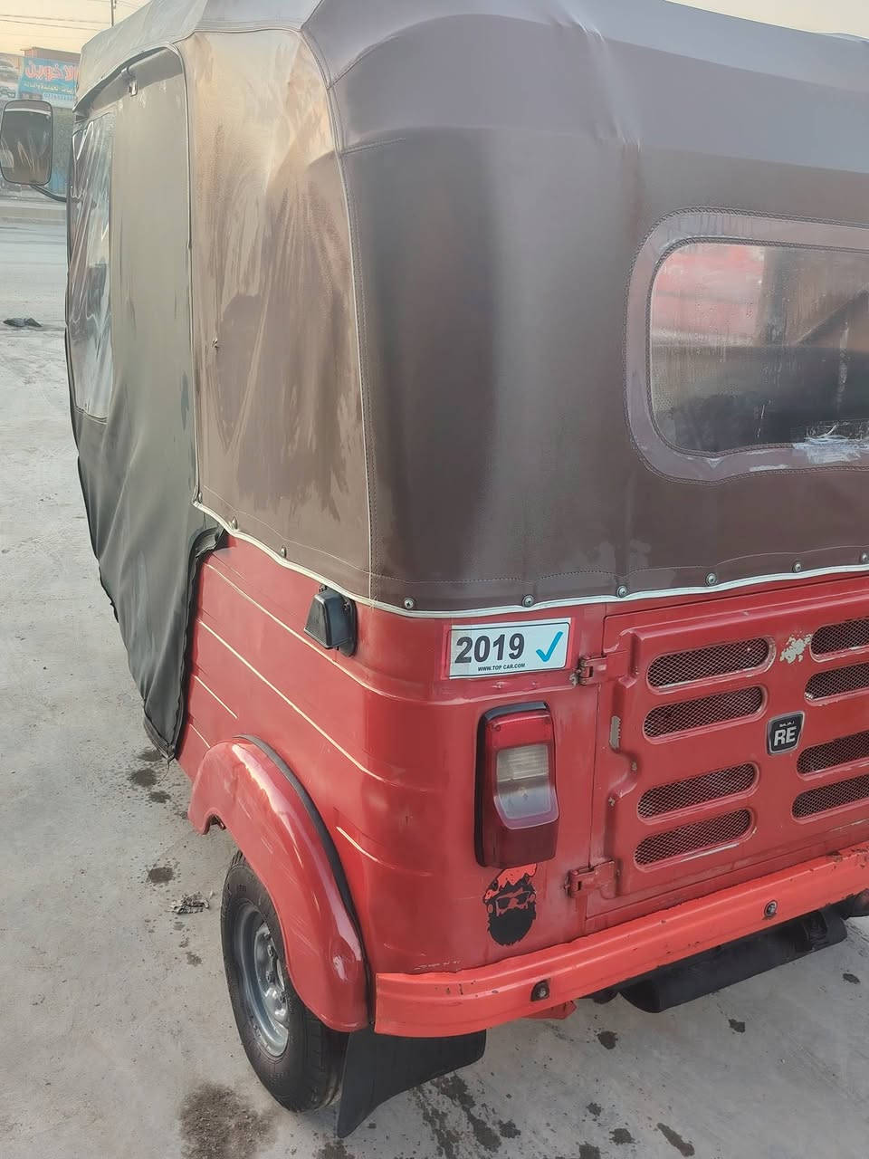 تكتك 18 دخول 19 تكتك جاهزه من مكينه وكشر مكفوله اوراق المصطفى مكفولات مكاني بغداد رقمي *********** سعر 3800
