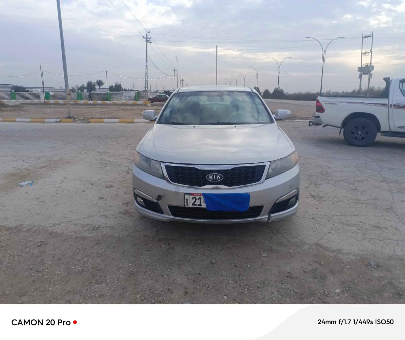 سلام عليكم 
كياا اوبتما للبيع (لوتز مشترك) 
مكينه 2000 دوش مكفوله لاتبخير ولا تنقيص 
ضرر لسياره باب تبديل اثر ضربه بصيطه بدون دواخل +  شبر صبغ جاملغ امامي لسياره جديده استخدام شخصي 
تخم تاير جديد حداديه جديده 
لاستفسار اكثر اتصال برقم ***********
مكان السياره واسط نعمانيه.
السعر 115 وقابل لتفاوض
