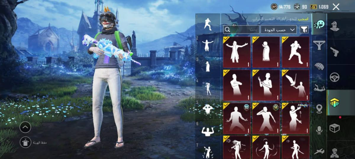 سلام عليكم حساب بوبجي مكاني بغداد للبيع وجه لوجه ربوطات الحساب رقم وكوكل سعر 150 وبي مجال هاذه رقمي بي واتساب ‏‪***********‬‏
