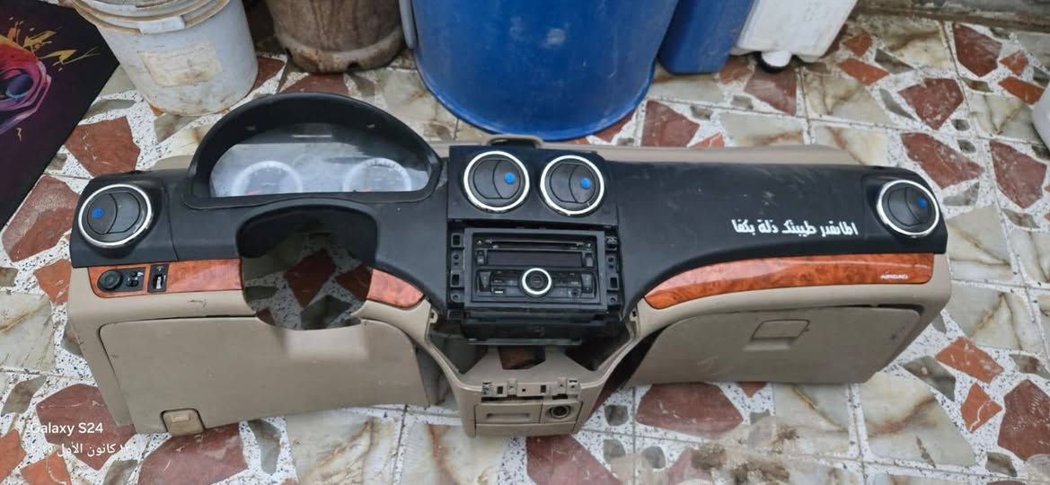 غراض افيو للبيع مكاني الحله هاتف ***********
