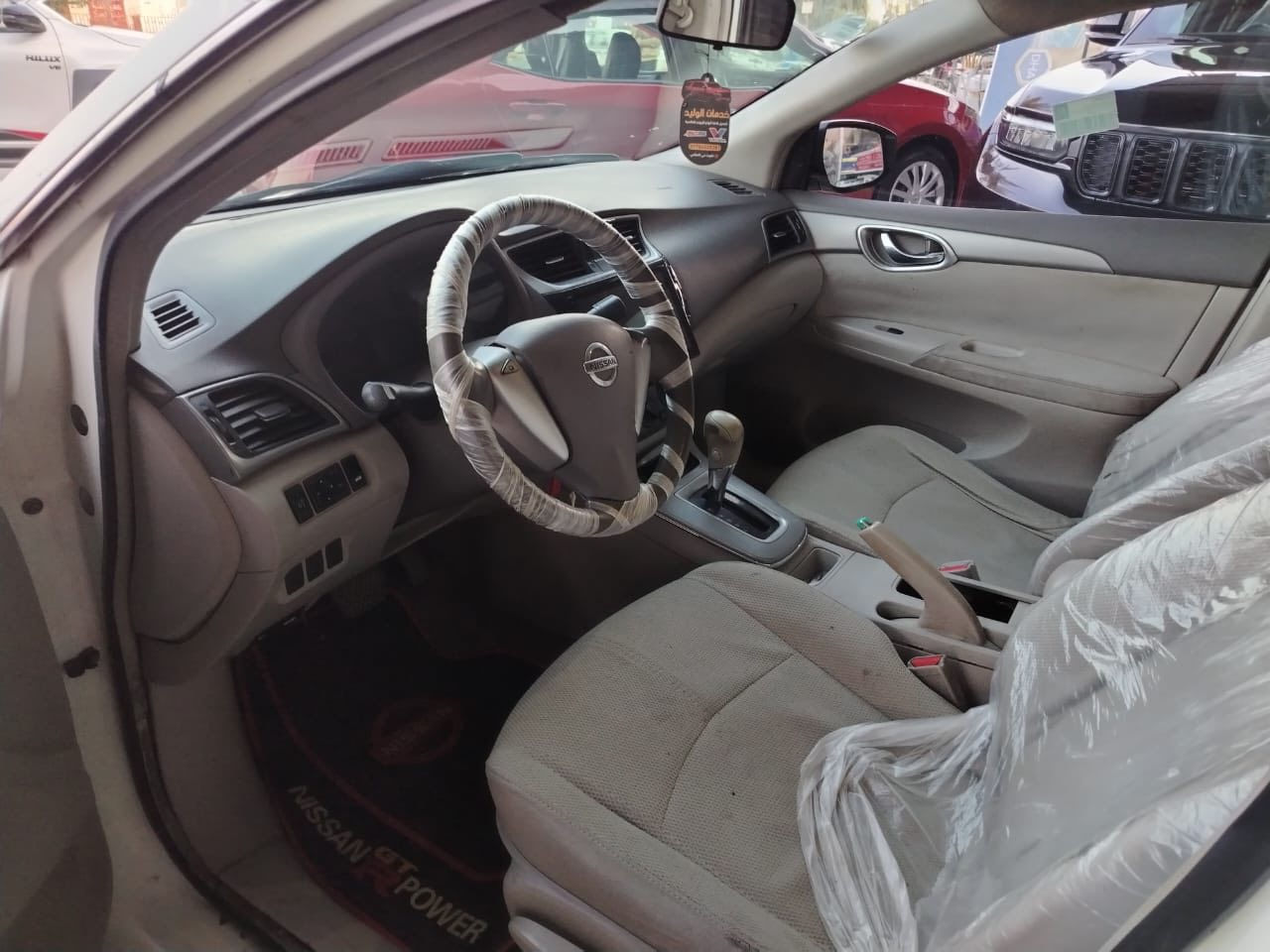 اسلام عليكم
سنترا 2015 خليجي
جافيه على جهت السايق وبيها بارد بل جها الثاني ومصبوغه عام شرط
كير محرك شرط 
وكاله تحويل شرط
صدر جديد 
سياره ترايك وين متريد
مكان تكريت 
السعر ٨٨ و بي مجال 
***********
