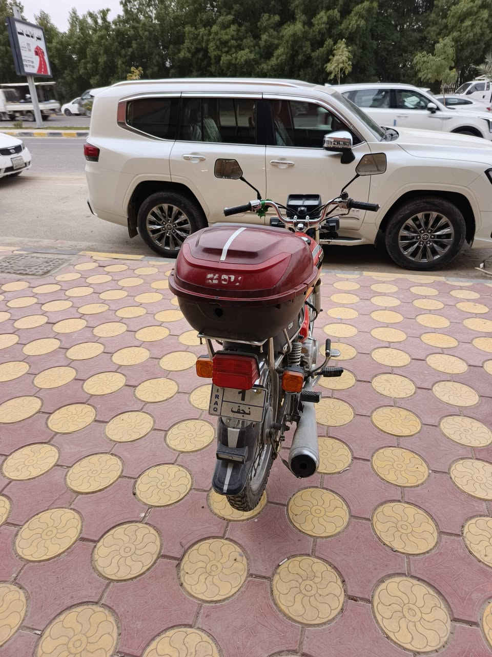 السلام عليكم الدراجه لبيع  مديل ٢٠٢٠ نوع الدراجه نامه مكاني نجف الدراجه احله من الصوره مال جناي فقط يرادله خسله اوراق اصولي الدراجه ناعمه ولكهربائيات كله شغاله ماذب عليه ربع شغل سويج وتطلع الهاتف ***********/والسعر ٧٠٠
