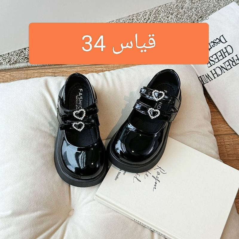 احذية من ماركات عالمية وبراندات القياسات داخل الصور


**إذا كنت صاحب هذا الإعلان وتريد حذفه لأي سبب، رجاءا أرسل رسالة إلى الدعم الفني**