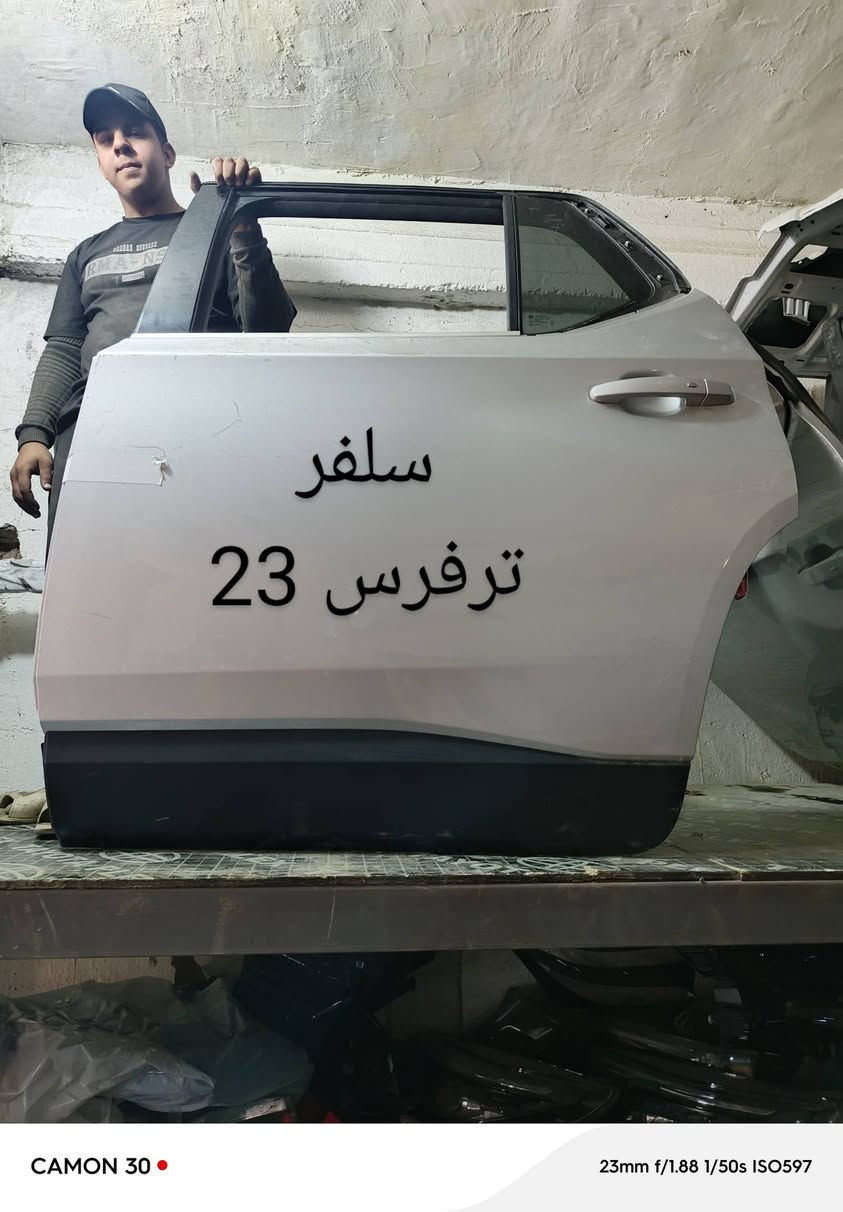 مواد ترفرس 18-23
كربلاء الحي الصناعي - ساحة التفحيط 
***********  - *********** مراسلة واتساب لطفاً 
توصيل لكل العراق
