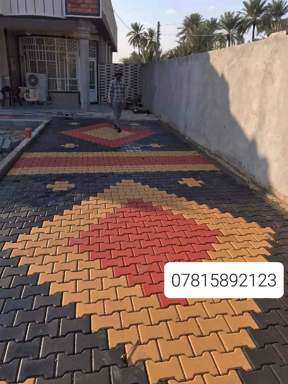 سلام عليكم 🖐
عمل انواع المقرنص 🪓
عمل مقرنص🛠    عمل كابات ⚒️  عمل رصيف🔨   عمل ساقيه   عمل مرمر  📎 عمل بورسلين🔩🔧   عمل كاشي   عمل كربستون⚔️🗡  (الثقه في عملنا) 🏹  عمل نقشات 🛠⚔️📸
السرعه والدقه في عملنا 🔑
يوجد لدينا كادر مخصص 🤞🏿

نعمل في بغداد وجميع المحافضا***********
