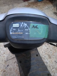 دراجة بطه أو Yamaha jog aprio49cc موديل 2003 صارلي أربع أيام من طلعتهه...
