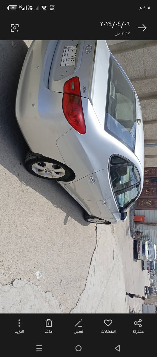 النترا افانتي موديل 2007 فوول مواصفات أعلى فئة X فتحة مري شفط مكينة ألف وستمية 1600 دكشن عالي
رقم بغداد الماني بأسمي مكاني تقاطع درويش حي الإعلام 
***********
