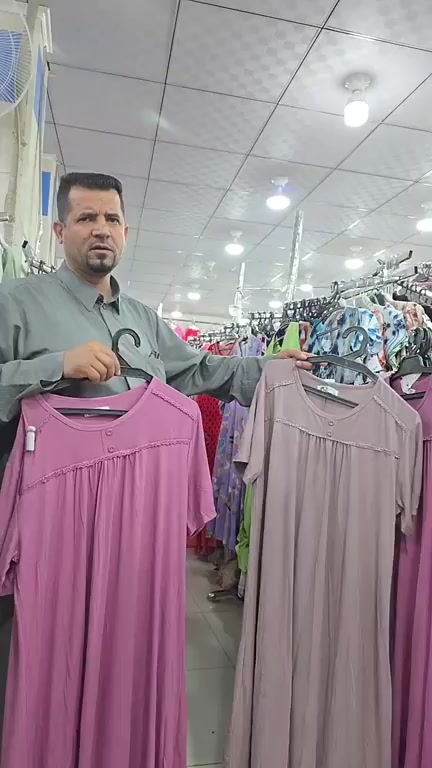 هدمت الأسعار حطمت الأسعار الآن داخل شركة النرجس عرض العيد تخفيض الأسعار تحطيم الأسعار


**إذا كنت صاحب هذا الإعلان وتريد حذفه لأي سبب، رجاءا أرسل رسالة إلى الدعم الفني**