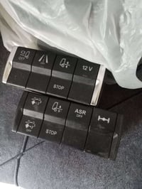 دكم وحش 07700567868