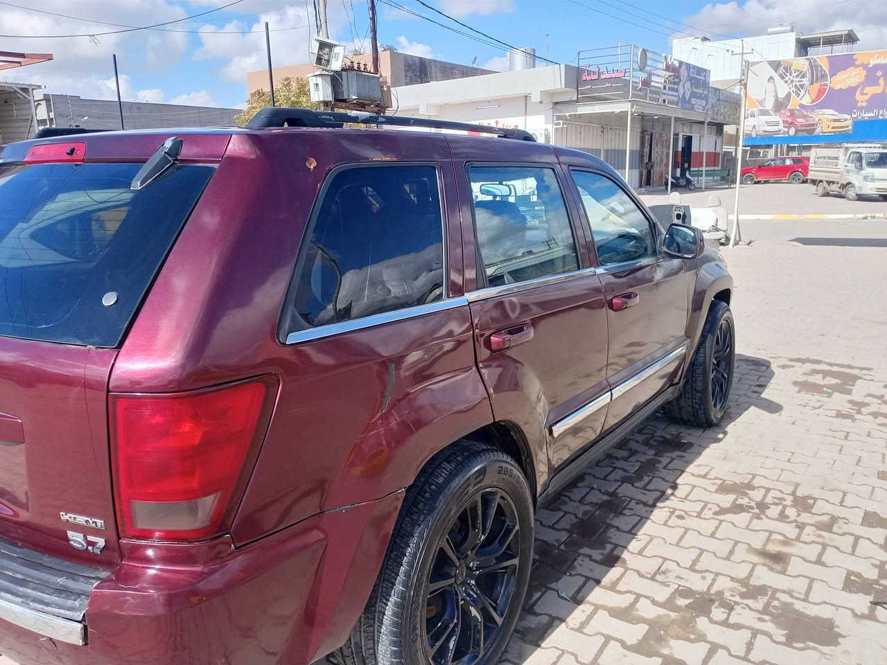 جيب لاريدو أدوات متوام اربيل طبق اصل كير محرك بيلادي هيمي 8سلندر شرط سياره بي نواقص بدون كص سعرها 40بي مجال مكاني كركوك لبيع خاص تدلل عن شراي


**إذا كنت صاحب هذا الإعلان وتريد حذفه لأي سبب، رجاءا أرسل رسالة إلى الدعم الفني**