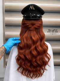 صالون ديفا • سماوه الغربي • متنزه الورده