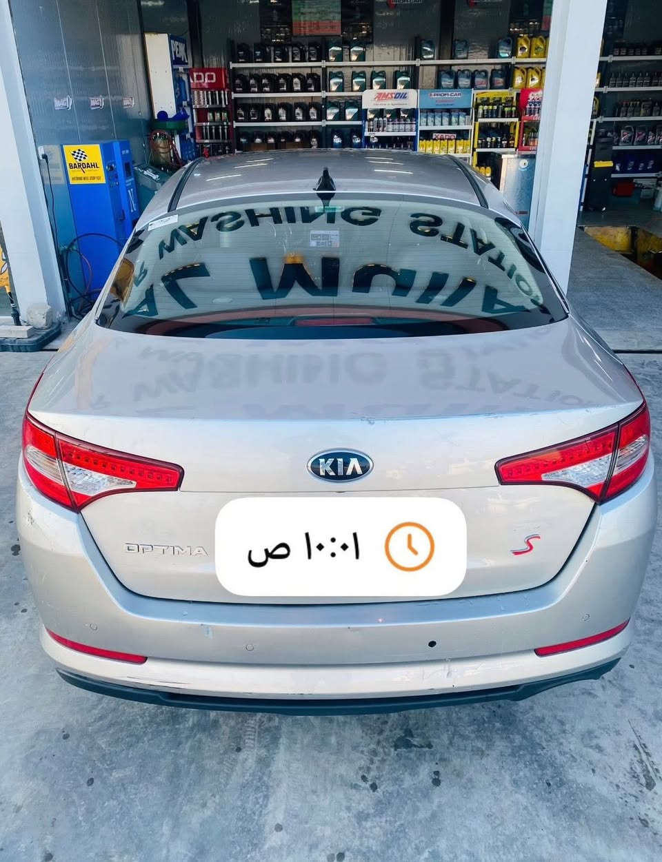 السلام عليكم ادوات ادوات كصة جنطه
اوبتما 2013 اصل فول واحد علئ واحد عده البنراما كشنات جلد كشنات تتفئه كشنات كهرباء شاشا كبيره اشاير بل مري مري شفط بصمت تشغيل بصمت ابواب بك لايت لد تحكم استيرن جهتين مثبت سرعه تتفئه تبريد قطعتين  مكينه بانزين 2400 حداديه طوبهبعد بيه هواي مواصفات الله شاهد بل عافيه لي ياخذه السياره حيل حيل نضيفه وجديده مابيهاي نقص العنوان بغداد السعر 49 وبيه مجال فقط كروتك لي مايعجبه المنشور يعبره ***********
