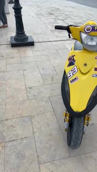 ماكس عدله • بدون نقص • أبو الخصيب