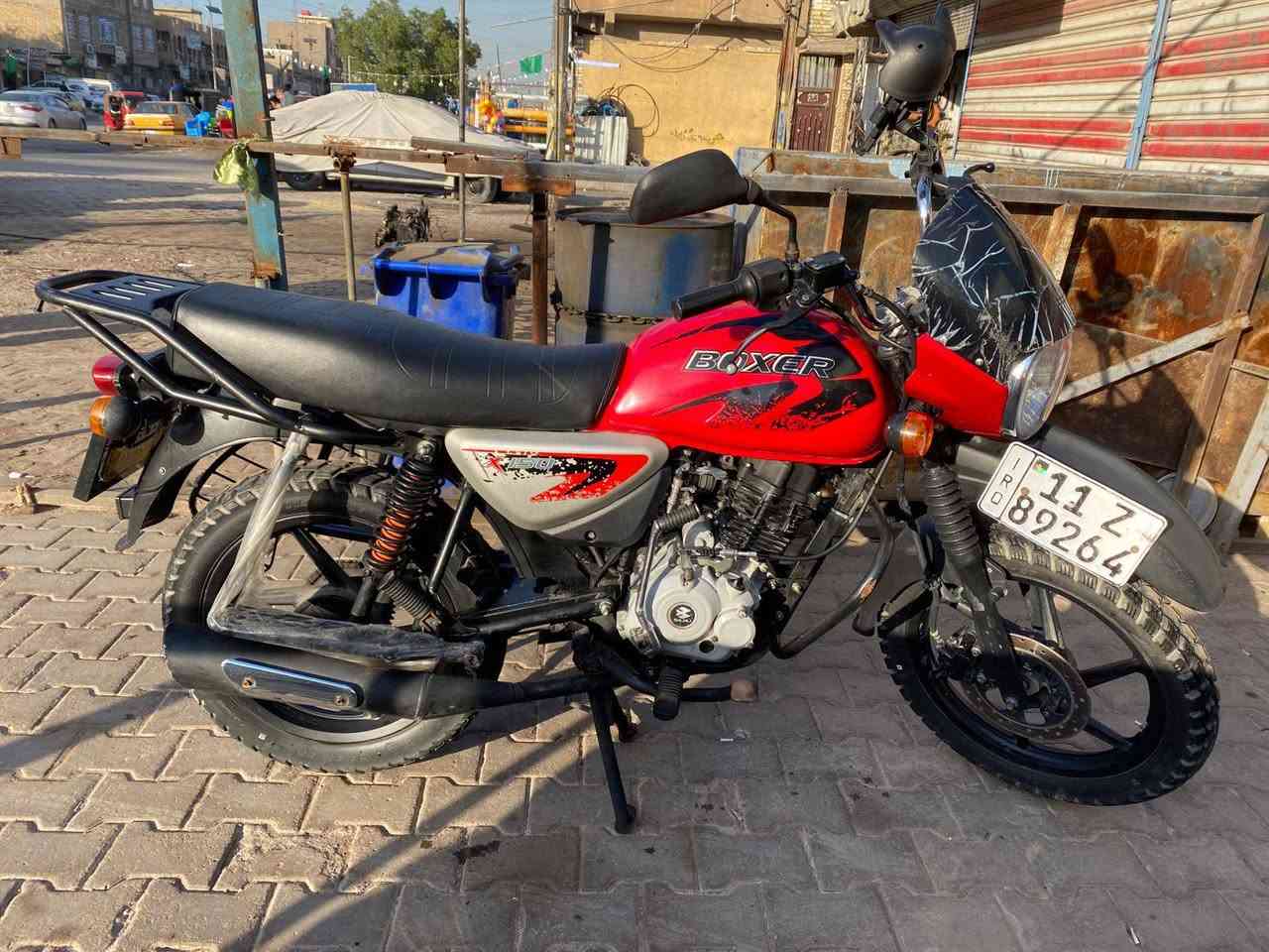 السلام عليكم
بوكسر 2023 ,رقم (بغداد بسمي)  
مجفته صارلها شهر تقريبا  
المكان (مدينه الصدر )
السعر 2350 وبيها مجال 
للاستفسار اكثر ( ‏‪***********‬‏)
