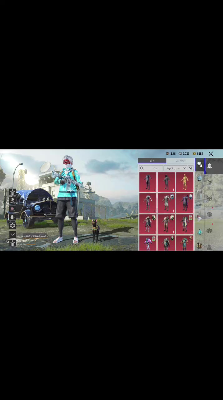 حساب البيع مكان موصل ايسر


**إذا كنت صاحب هذا الإعلان وتريد حذفه لأي سبب، رجاءا أرسل رسالة إلى الدعم الفني**