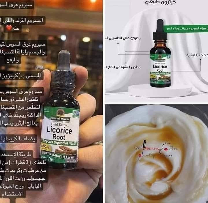 للحجز والاستفسار دخول خاص


**إذا كنت صاحب هذا الإعلان وتريد حذفه لأي سبب، رجاءا أرسل رسالة إلى الدعم الفني**