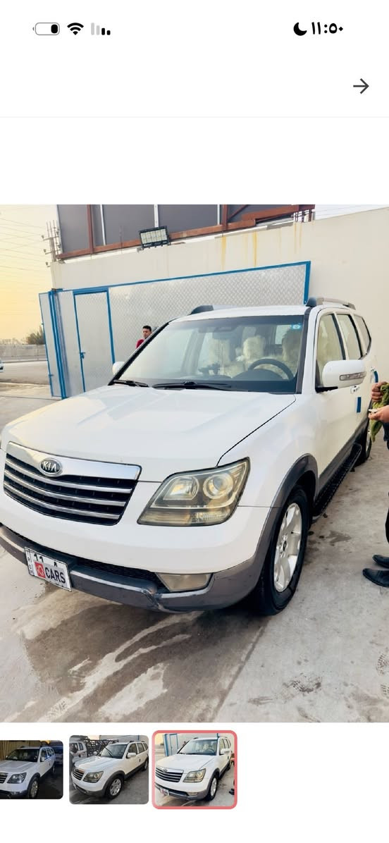 السلام عليكم مهافي للبيع 
موديل 2014 
ماشية 230 الف 
فول مواصفات 
فتحة سقف 
تبريد 3 قطع ثلاجة 
كشنات كهربائية 
 المكينة 6 سلندر 
فور ويل ، رقمها الجديد بغداد 
سنوية جديدة و التحويل ثاني يوم 
السيارة خير من الله 
و ضربتها موضحة بل سونار 
بيها خلل توربوين الگير فقط 
يشتغل لكن يگطع بلتنمير
السعر 155 وبي مجال 
مكاني بغداد الزعفرانية 
التواصل على هذا الرقم 
***********
