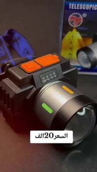 إلكترونيات • أخرى