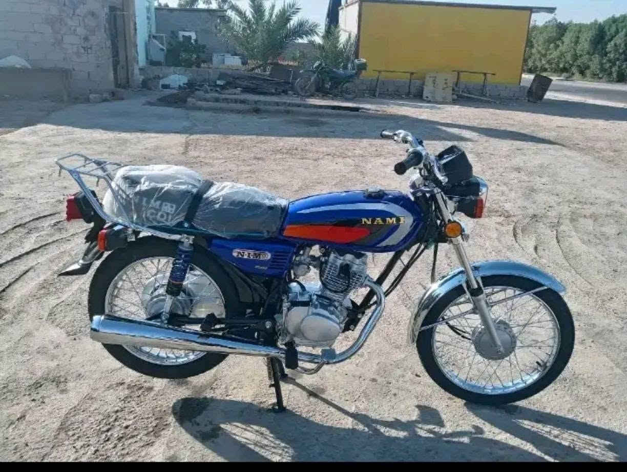 سلام عليكم دراجه نامه للبيع صارله سبوع من طالعه من الوكيل مكفوله كفالة عامه اوراق السعر ب 750 وبيه مجال بسيط مستعجل عله بيعته المكان بابل القاسم ناحيت الطليعه ***********
