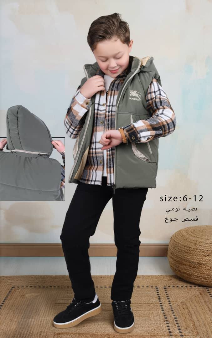 عرض من اقوى العروض طقم محير 200 الف فقط العنوان شارع القواتلي لاخره محل اديب مخللاتي


**إذا كنت صاحب هذا الإعلان وتريد حذفه لأي سبب، رجاءا أرسل رسالة إلى الدعم الفني**