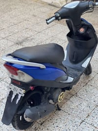 ماكس عدلة • ما مفتوح • نظيفة