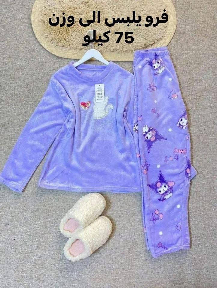 تخفيضات اليوم بس سعر 5 الف
تراك فرو نسائي يلبس الى وزن 75 كيلو
توصيل 5 الف لكل المحافظات


**إذا كنت صاحب هذا الإعلان وتريد حذفه لأي سبب، رجاءا أرسل رسالة إلى الدعم الفني**