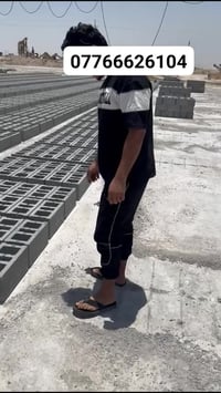 البصرة الزبير • ١٢٠٠٠ بلوك/يوم • اوتوماتيكي