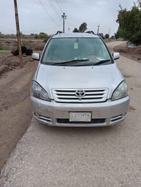 اينوفا • رقم بصره انكليزي • الغرّاف