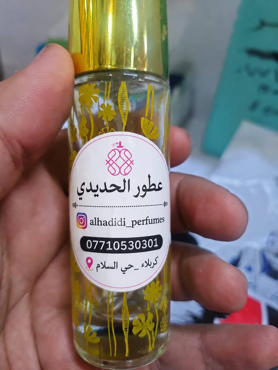 مكتب (((((أحمد الحديدي))))) لكافة العطور المركزه 
كربلاء المقدسه -حي السلام -قرب محطة وقود الغاضرية - بداية سايدين مدارس العتبة 
*********** وتساب
***********
يوجد توصيل مجانآ

