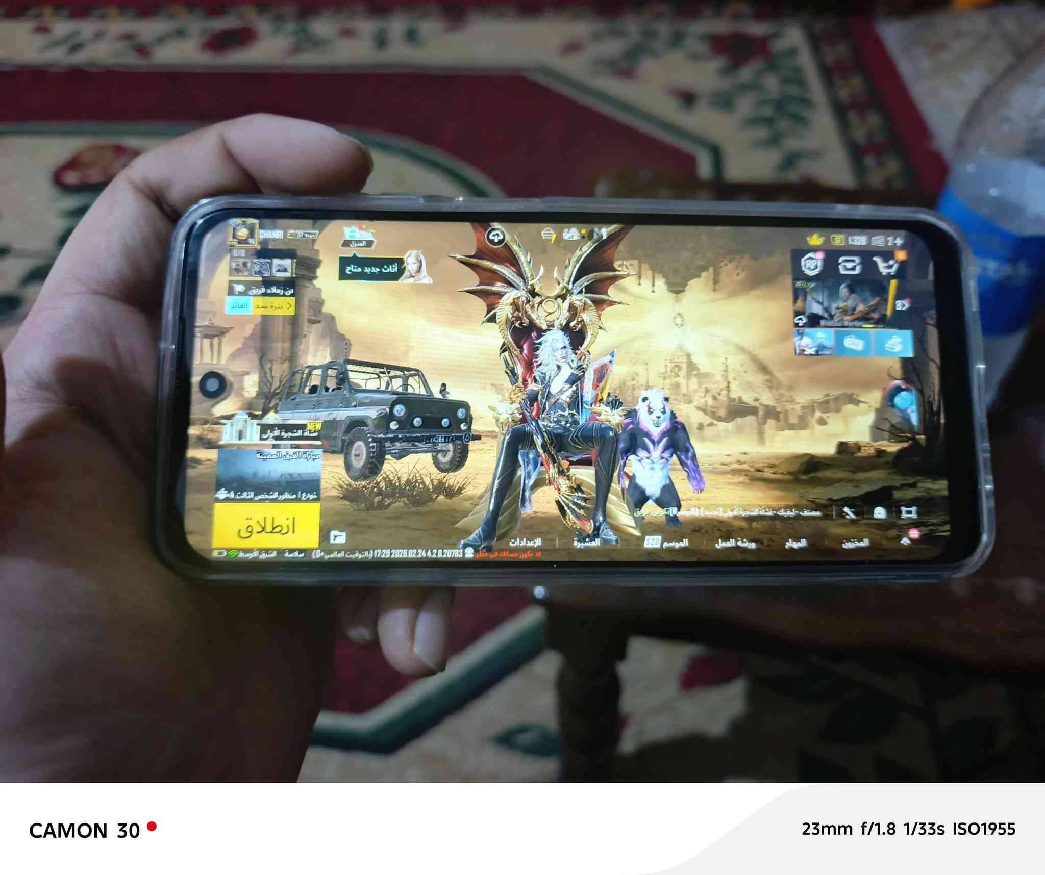 Redmi not10 تفاصيل كدامك مبدل شاشة فقط 90الف وبيه مجال قليل عنواني حله


**إذا كنت صاحب هذا الإعلان وتريد حذفه لأي سبب، رجاءا أرسل رسالة إلى الدعم الفني**