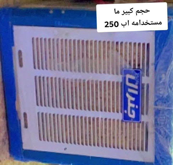 غراض مستعملة للبيع كلش رخيصة


**إذا كنت صاحب هذا الإعلان وتريد حذفه لأي سبب، رجاءا أرسل رسالة إلى الدعم الفني**