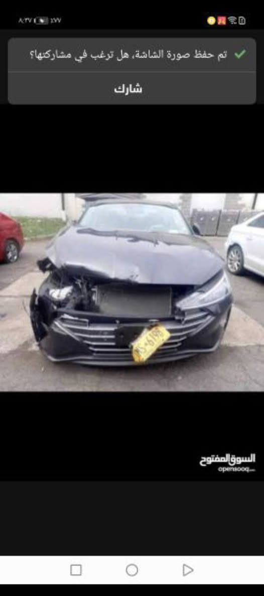 سلام عليكم للبيع النترا وارد امريكي  موديل 2020ماشيه49
الحادث جاملغ مبدل وبنيد معمر
السعر 120قفل  وبيه مجال 
رقم ***********
العنوان؛ جسر ديالى القديم
