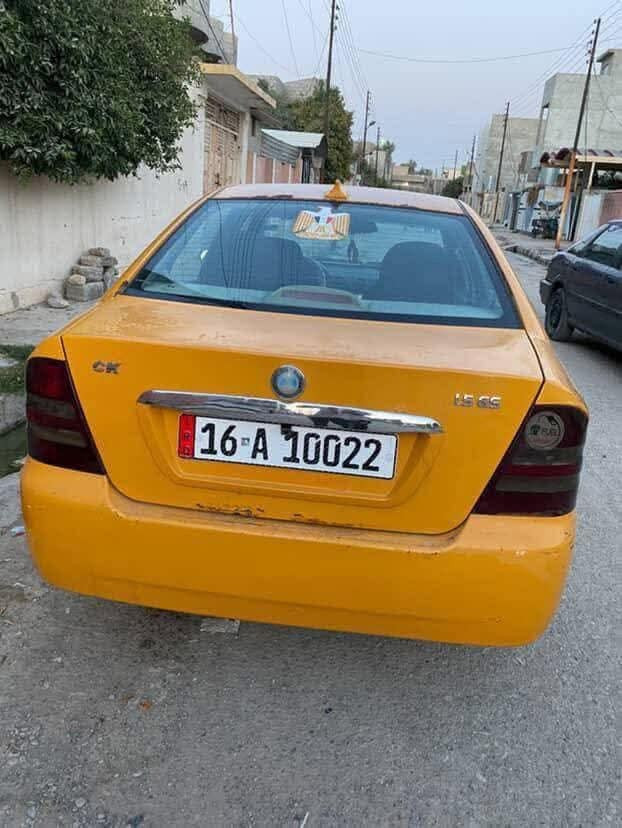 سياراه سيكي 2013 رقم دولي  سنويه 2027 كابون بانزين جديد باسمي تبريد شغال شرط طخم تايرات جديد سياره بأسمي رقم قادسيه دولي لاستفسار  رقم هاتف *********** السعر 30 نهايتها قفل
