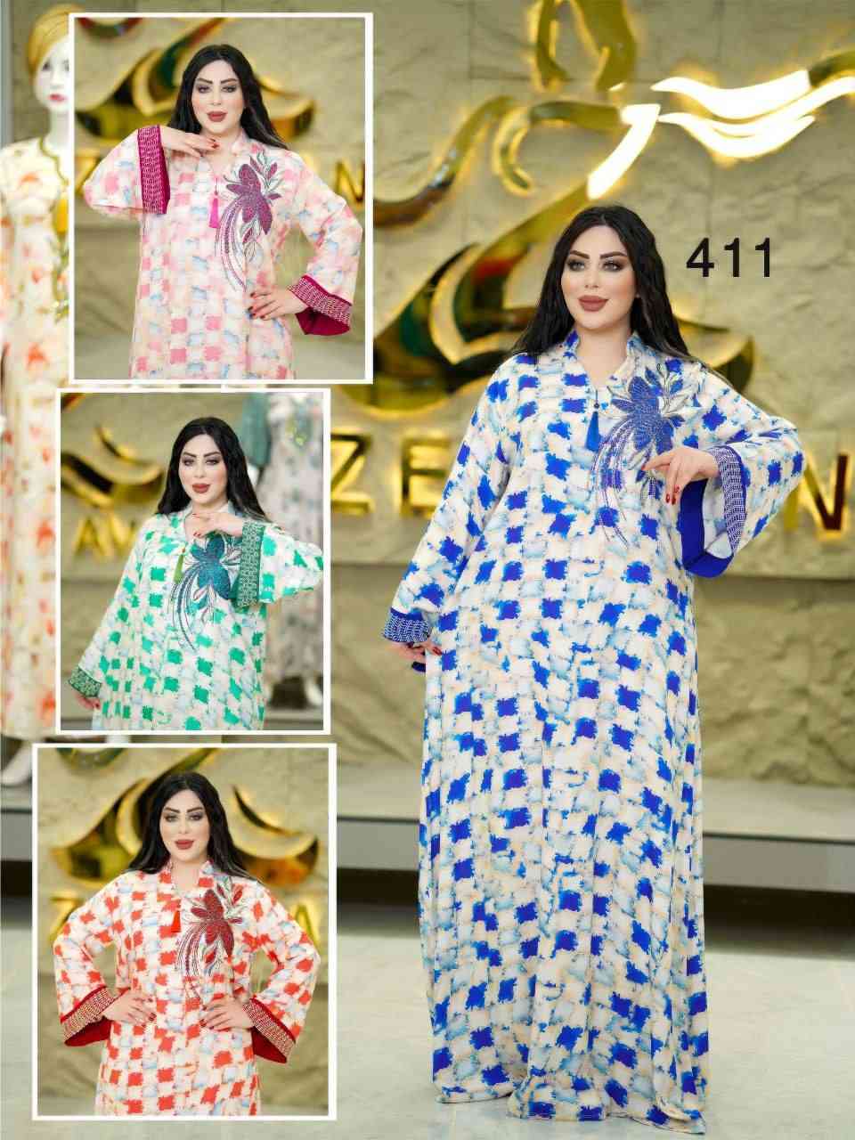 دراعة كويتي ماركة زيرفان ✨ 
دبل كلوش حزام بالظهر 🔥 
القياسات L xl xxl
للحجزوالاستفساركود2💯10👇
https://t.me/Dooo_101


**إذا كنت صاحب هذا الإعلان وتريد حذفه لأي سبب، رجاءا أرسل رسالة إلى الدعم الفني**