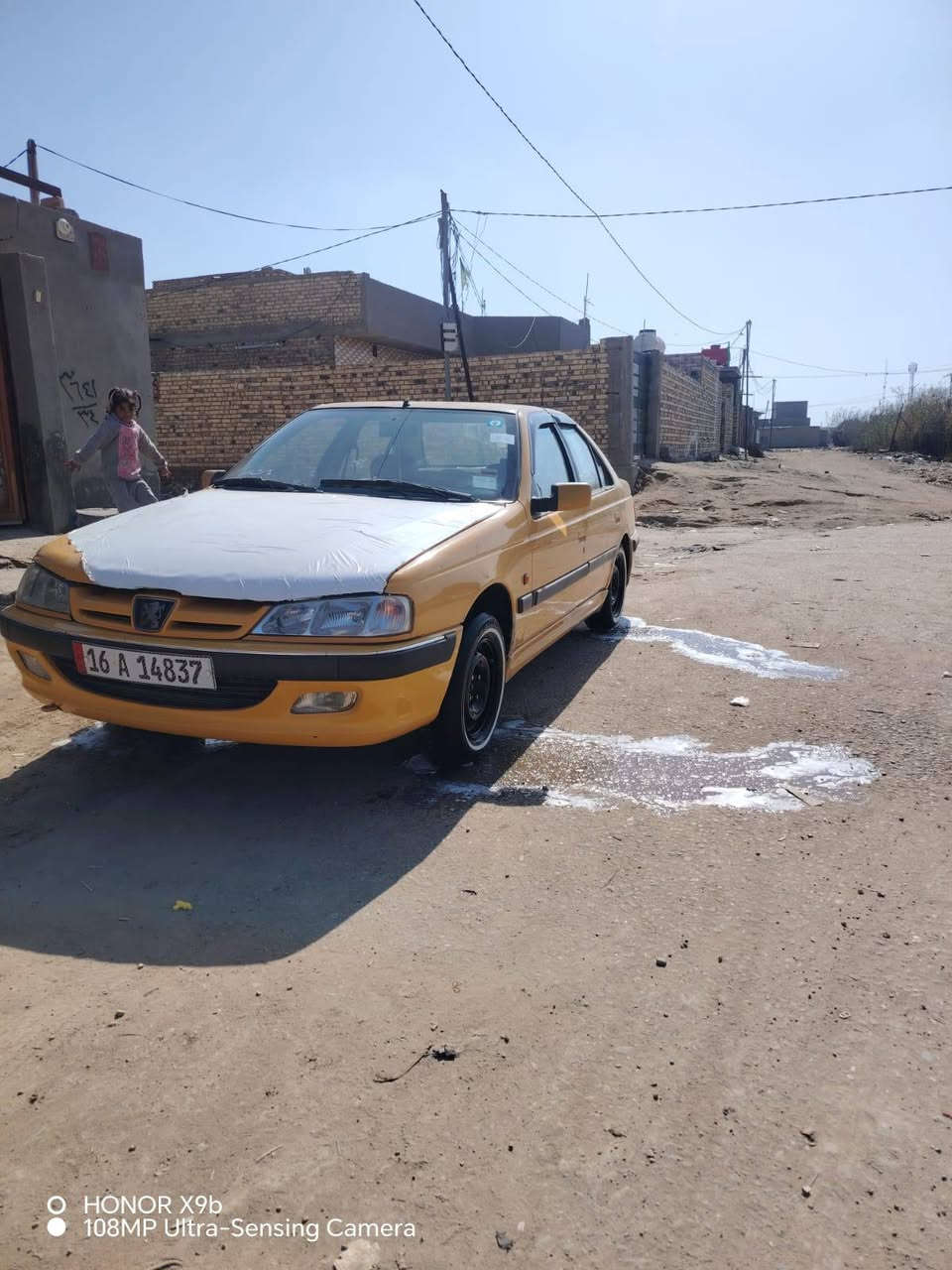 للبيع بيجو بارص موديل ١٥ مكفوله محرك كير تبريد تدفئة صدر امامي وخلفي جديد تخم تاير رقم القادسيه أنكليزي السياره جاهزه السعر 45 بيه مجال مكان الديوانيه للإستفسار ***********
