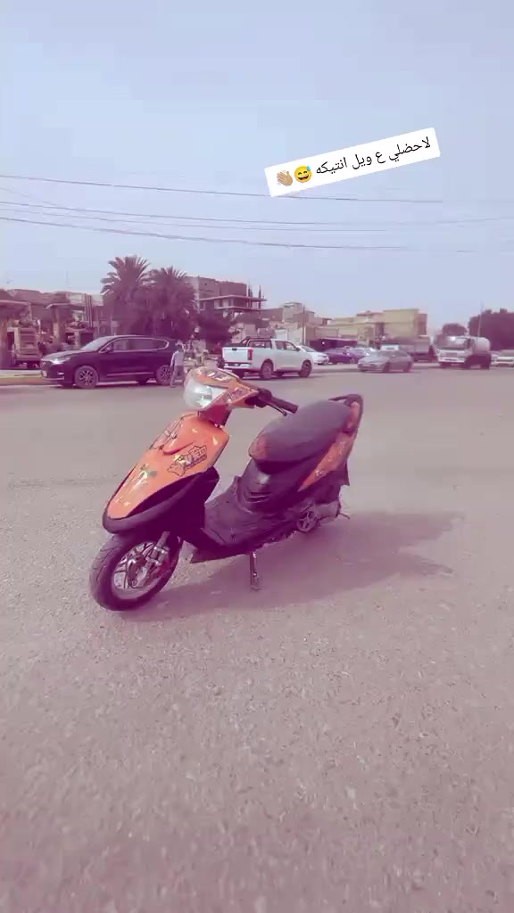 السلام عليكم ماكس عدله للبيع او مراوس ب ماكس منغولي كاملهة ويل نجمه الاصلي دبلات تزويد بوشه 55قفل جنطه قفل سكان شغال نكره سلف نكره هندر الدراجه ماعوزهة شي السعر 400 وبيهة مجال  رقمي *********** متوفر واتساب
