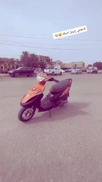 ماكس عدله للبيع او مراوس ب ماكس منغولي كاملهة ويل نجمه الاصلي دبلات تز...