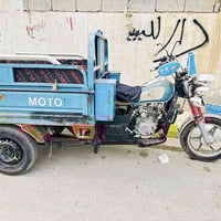 ستوته للبيع موديل18اورق كامله سعره 850وبيه مجال 07740309520