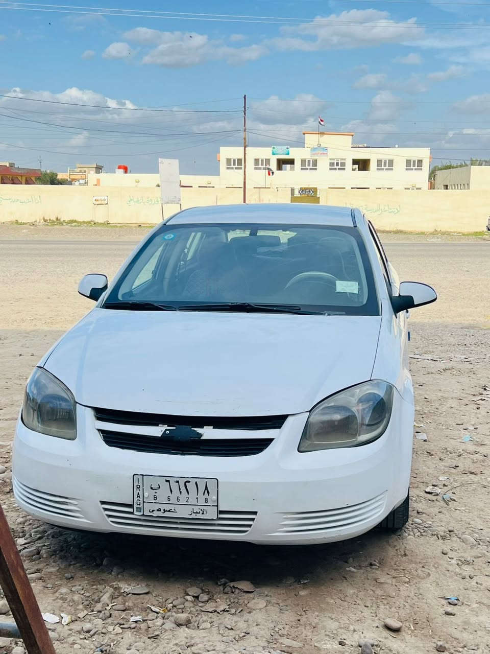 السلام عليكم للبيع والمراوس شوفر ليت كوبلت موديل ۲۰۰۹ محرك ٤ سلندر حجم المحرك ۲٤٠٠ محرك وكير شرط تخم تاير جديد السياره بدون صبغ رقم الانبار شرط التحويل السعر 46 وبي مجال 
  للاستفسار ⬇️⬇️
***********
