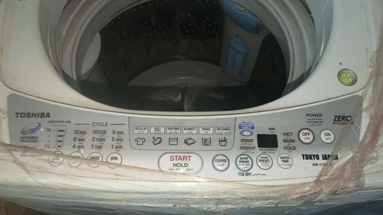 غساله اوتماتيك للبيع نضيفه تنشف وتشطف فقط ماتغسل يعني تصليحها ب٢٥ فقط لقايش السعر ١٢٠وبيها مجال نضيفه وجديده تجي وتشوفها بعينك


**إذا كنت صاحب هذا الإعلان وتريد حذفه لأي سبب، رجاءا أرسل رسالة إلى الدعم الفني**