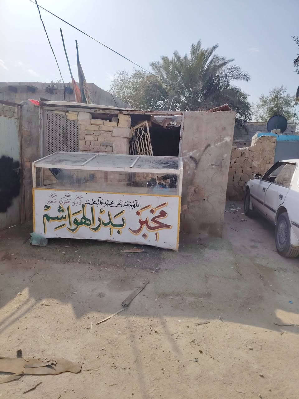 سلام عليكم ميز لبيع مكانه نجف ابصخير ***********
