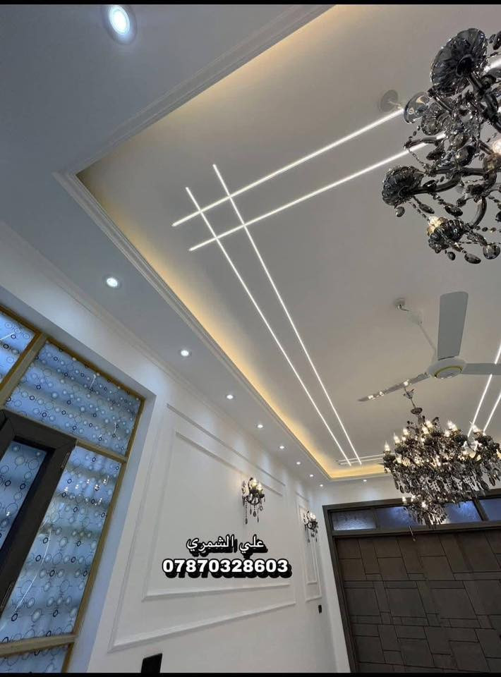 (باسعار تنافسيه) ***********

عمل كافة الديكورات والاصباغ الداخليه والخارجيه 
الديكورات الداخليه الجبس بورد سقوف ثانويه مربعات اشرطه بلاستك تغليف جدران بديل الخشب بديل الرخام يديل الشيبورد ورق جدران سحبات سحبات بورك سحبات فوم 
عمل كافة الديكورات الخارجيه بوردكس تغليف واجهات فوم خارجي 
عمل كافة الاصباغ الداخليه والخارجيه صبغ منازل صبغ سيراميك صبغ حداديه تكس ميديا ازالة الرطوبه صبغ حديد 
صبغ جدران معجون داخلي معجون خارجي صبغ جبس بورد 

موقعنا النجف الاشرف 
للاستفسار والاتصال مراسلة الصفحه او من خلال الواتساب على الرقم ***********

#ديكوراتداخليه #صبغ #جبسمبورد #صبغ_سيراميك #بوردكس
#فوم
