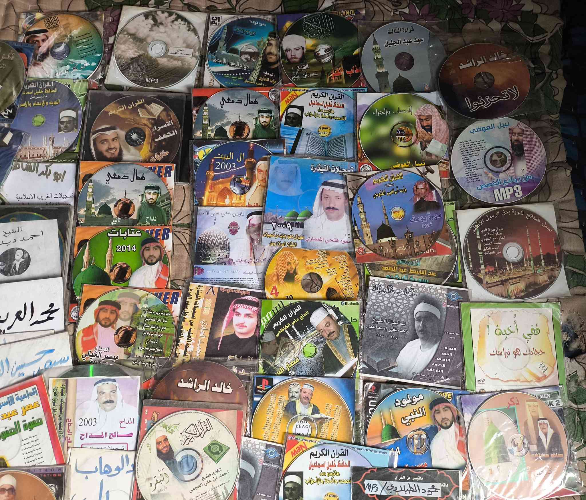 70 فرص ديني مشكلات السعر 25 ألف مع التوصيل للاستفسار عالخاص مكاني موصل


**إذا كنت صاحب هذا الإعلان وتريد حذفه لأي سبب، رجاءا أرسل رسالة إلى الدعم الفني**