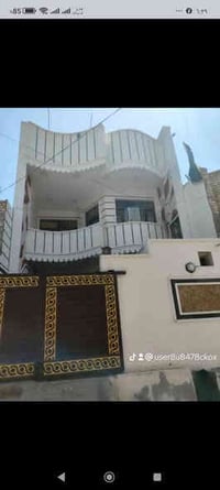 الفضيليه • ١٦٤م • طابو مستقل