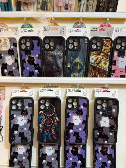 /نحجمله لصحاب البيجات والمحلات والمشاريع الصغيره كفرات موبايل فاخره 
الاستفسار واتساب ***********
الموديلات المتوفره
11 pro max ❇️                      
12 pro max ❇️ 
13 pro max ❇️ 
14 pro max ❤️ 
15 pro max 💥
16 pro max ♥️ 
Ip17promax
Ip11
Ip13
Ipx
Ipxmax
Ip7plas

    يوجد توصيل🚛  لجميع
المحافضات
رابط التلي كروب https://t.me/+rW0J0ARzEGJjMjdi
ملاحضه.  اقل كميه ١٠٠ قطعه. الاسعار نهائيه بدون مفاصل الموديلات ايفون فقط مثل ماموضح بالمنشور مده التوصيل ٢٤ ساعه
البيع اختياري انته تختار من ١١ لل١٦ من نفس الايتم
